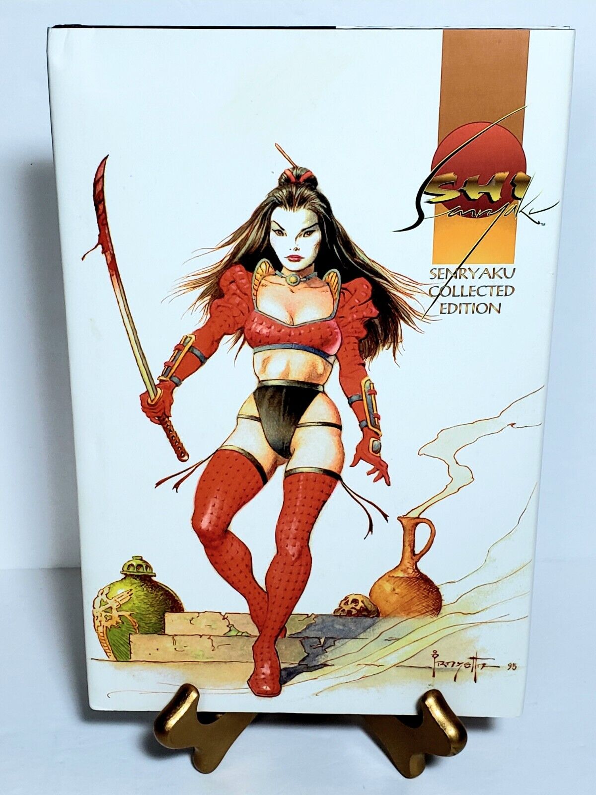Crusade Comics Shi Senryaku Collected Edition #1 Comic Book 1996 Hard Cover