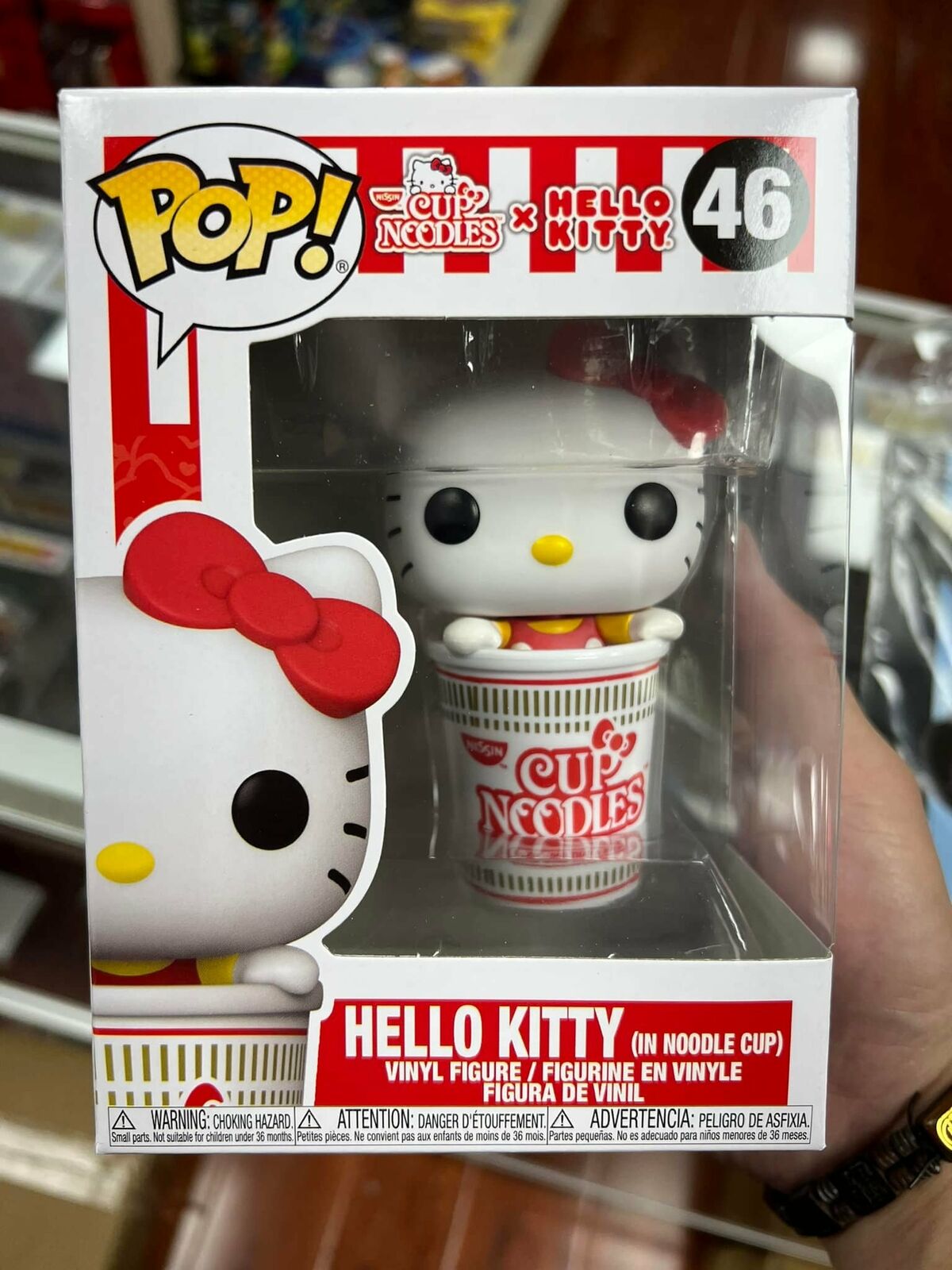 Funko Pop Cup Noodles Hello Kitty (In Noodle Cup) 46 Collectibles