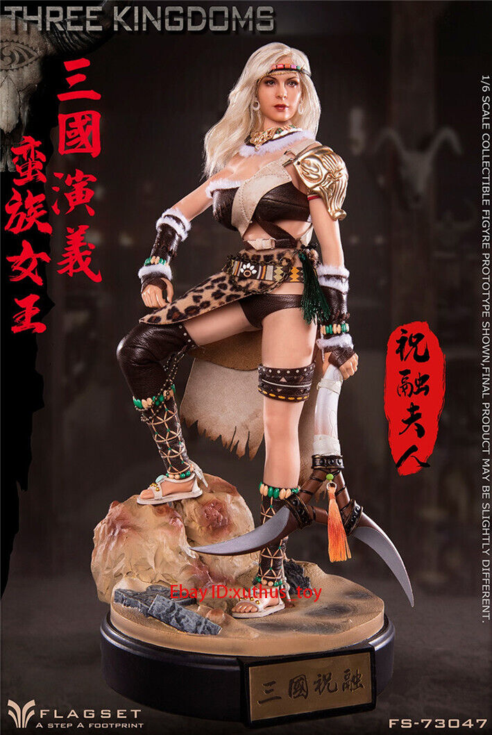 In Stock FLAGSET FS73047 Three Kingdoms Female General 1/6 Action Figure Model