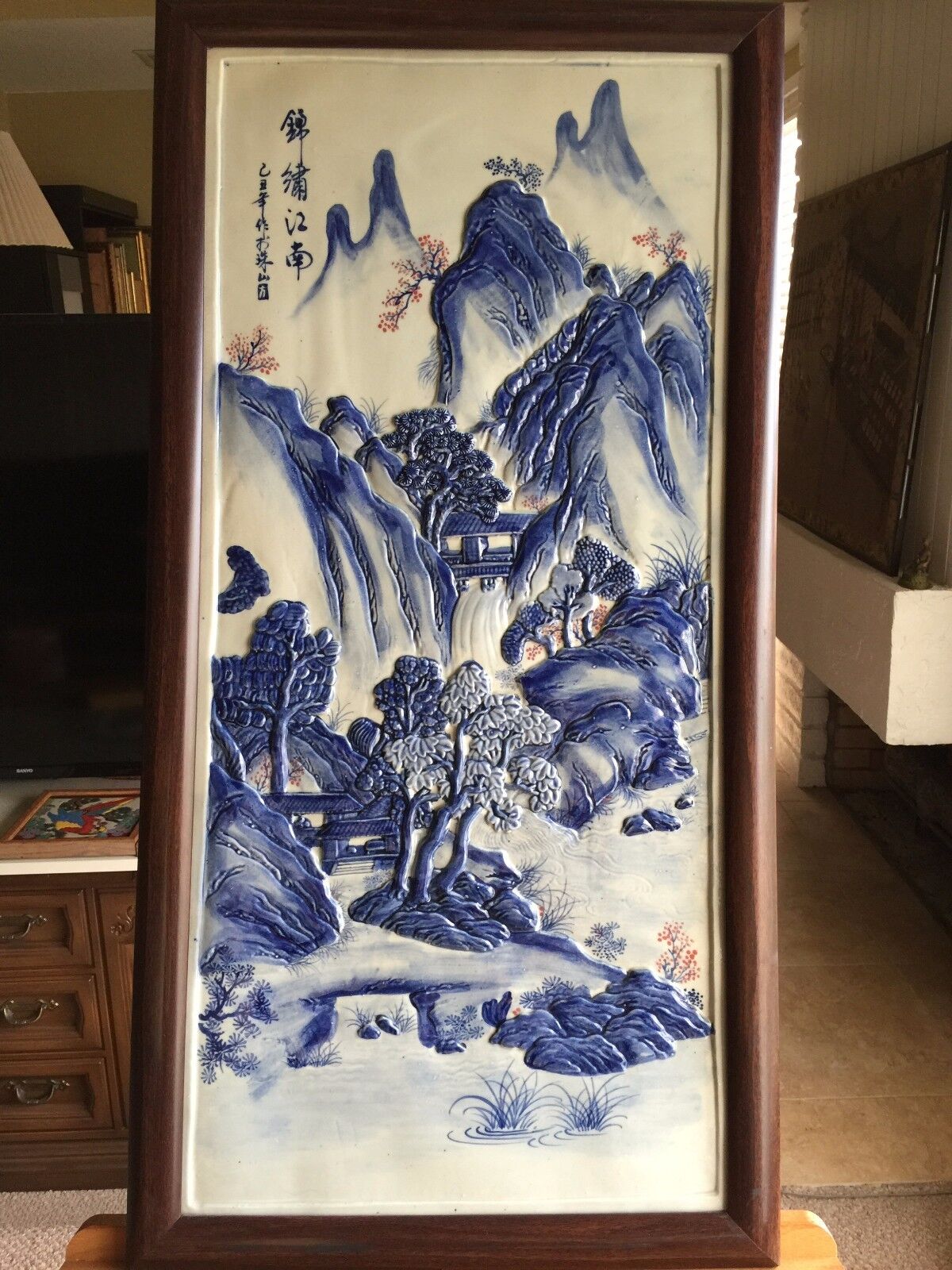 Vintage Large Chinese Porcelain Tile Landscape, Framed, 33 1/2\