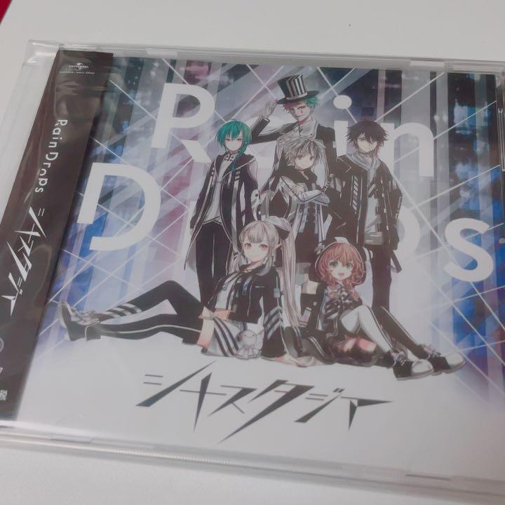 Nijisanji Rain Drops Synesthesia Regular Edition CD