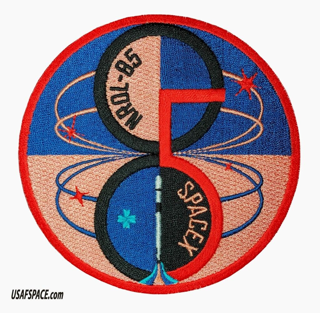 NROL-85 SPACEX FALCON HEAVY VSFB USSF DOD NRO Classified SATELLITE Mission PATCH