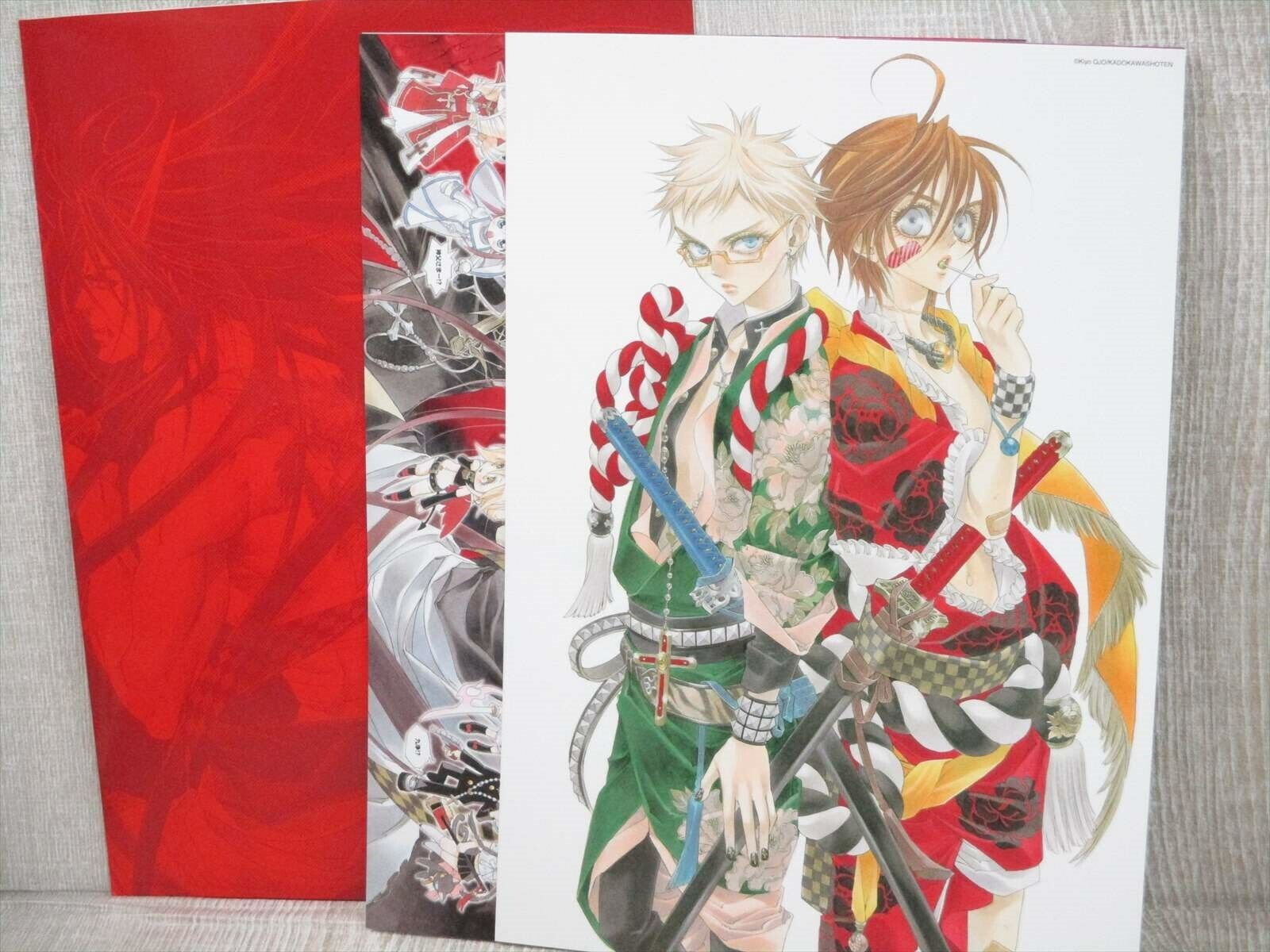 KIYO QJO Kyujyo REPRODUCTION Art Works ZONE 00 TRINITY BLOOD Japan Ltd Fan Book