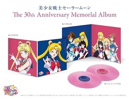 Sailor Moon The 30th Anniversary Memorial Album Pink Color Vinyl LP Record NEW
