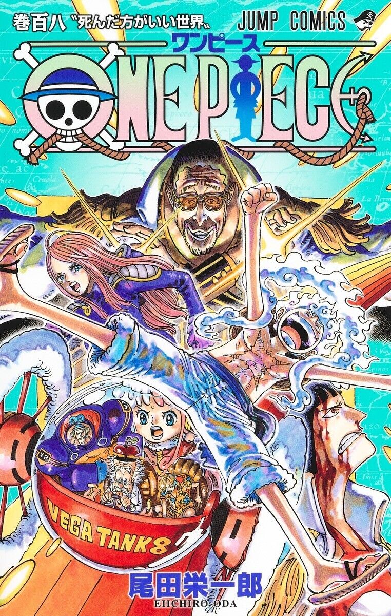 One Piece Vol. 108 Japanese Manga Comic Book 【Japanese version】NEW 2024,3,4