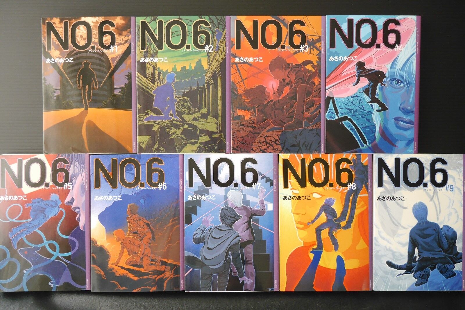 JAPAN Atsuko Asano novel: No. 6 (Number six) 1~9 Tankoubon version Complete Set