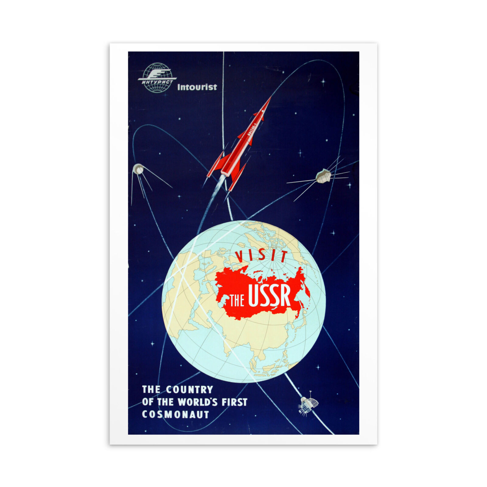 Visit The USSR The Country of The World's First Cosmonauts Postcard