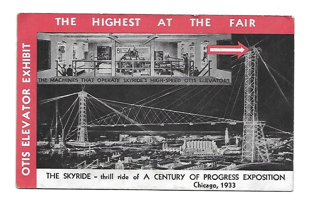 The Skyride-The Highest at The Fair, Chicago IL Century of Progress Expo