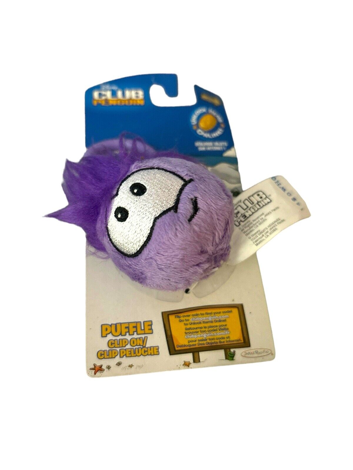Disney Club Penguin Purple Puffle Clip On Plush Toy Fuzzy Dangler with Coin NOS