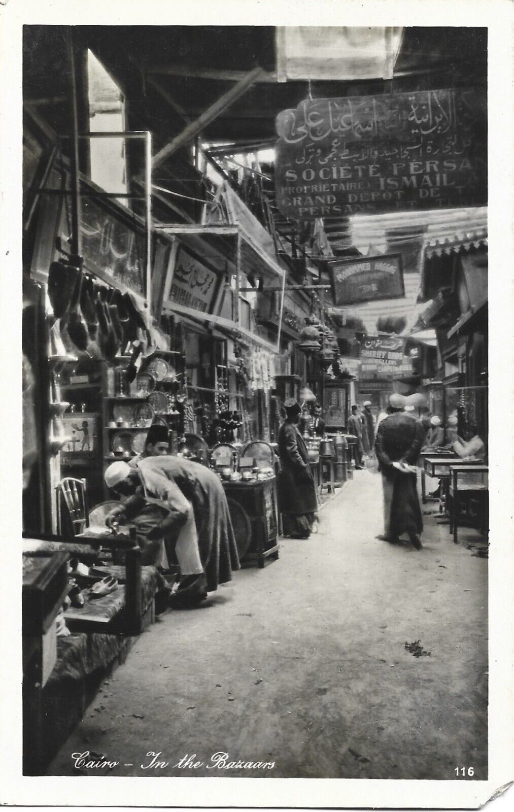 Vintage Old RPPC Photo Postcard of Egyptians Shopping at a Bazaar in Cairo Egypt