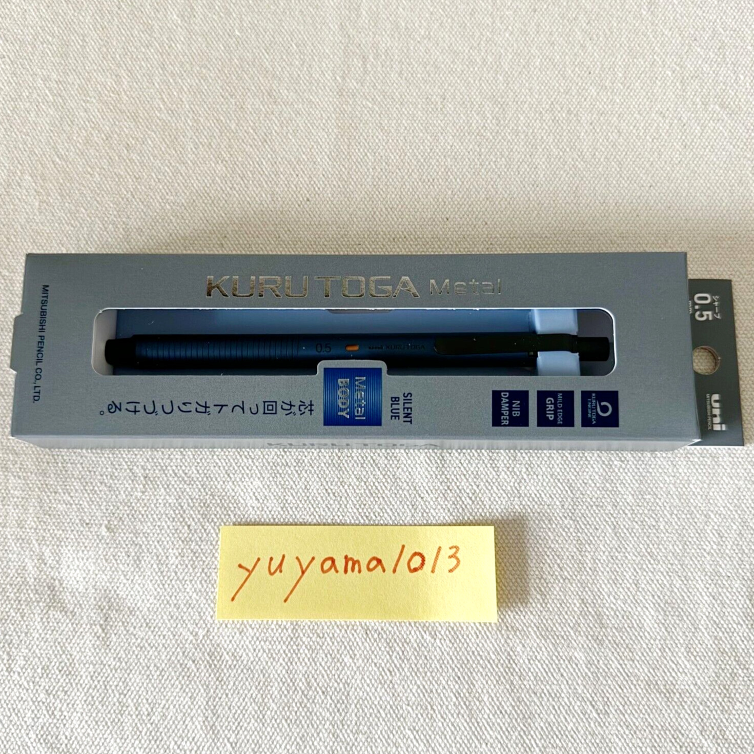 Uni Kuru Toga Metal 0.5mm Mechanical Pencil M5-KH Silent Blue NEW Kurutoga