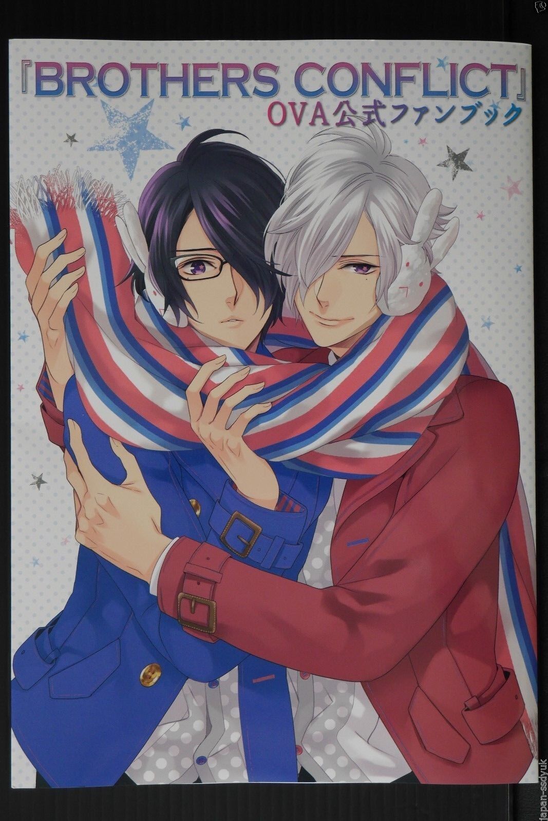 JAPAN Brothers Conflict OVA Official Fan Book
