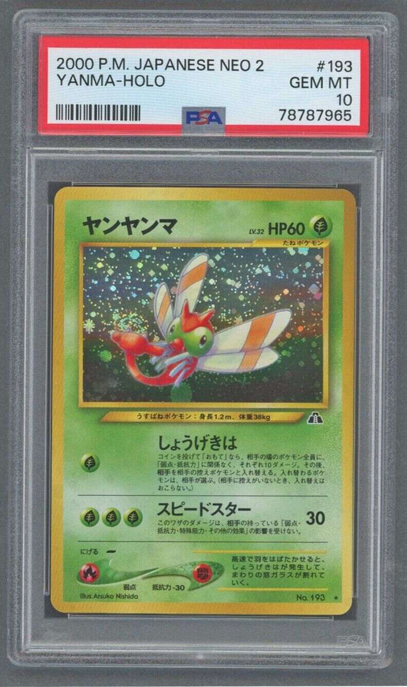 Pokemon Card - PSA 10 Yanma 193 - Japanese Neo 2 Discovery - GEM MT - PSA10