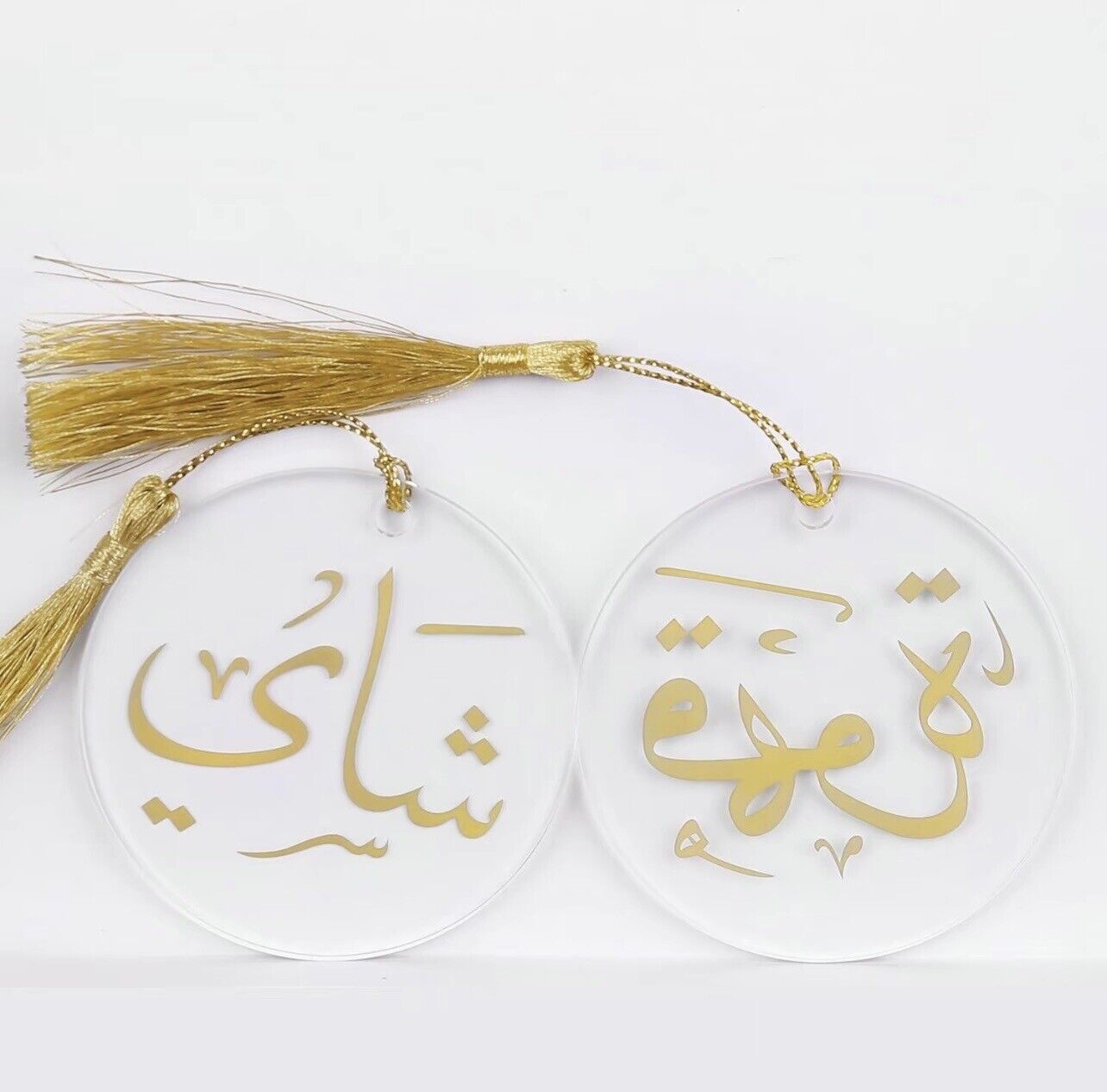 Arabic Coffee & Tea Decorative Ornament, 2pcs Ramadan Ornaments with Tassels.