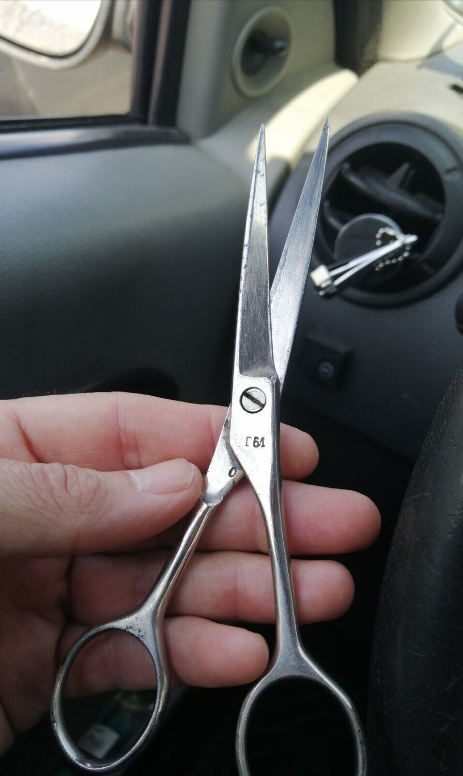 Vintage barber scissors USSR 1961. Forged steel
