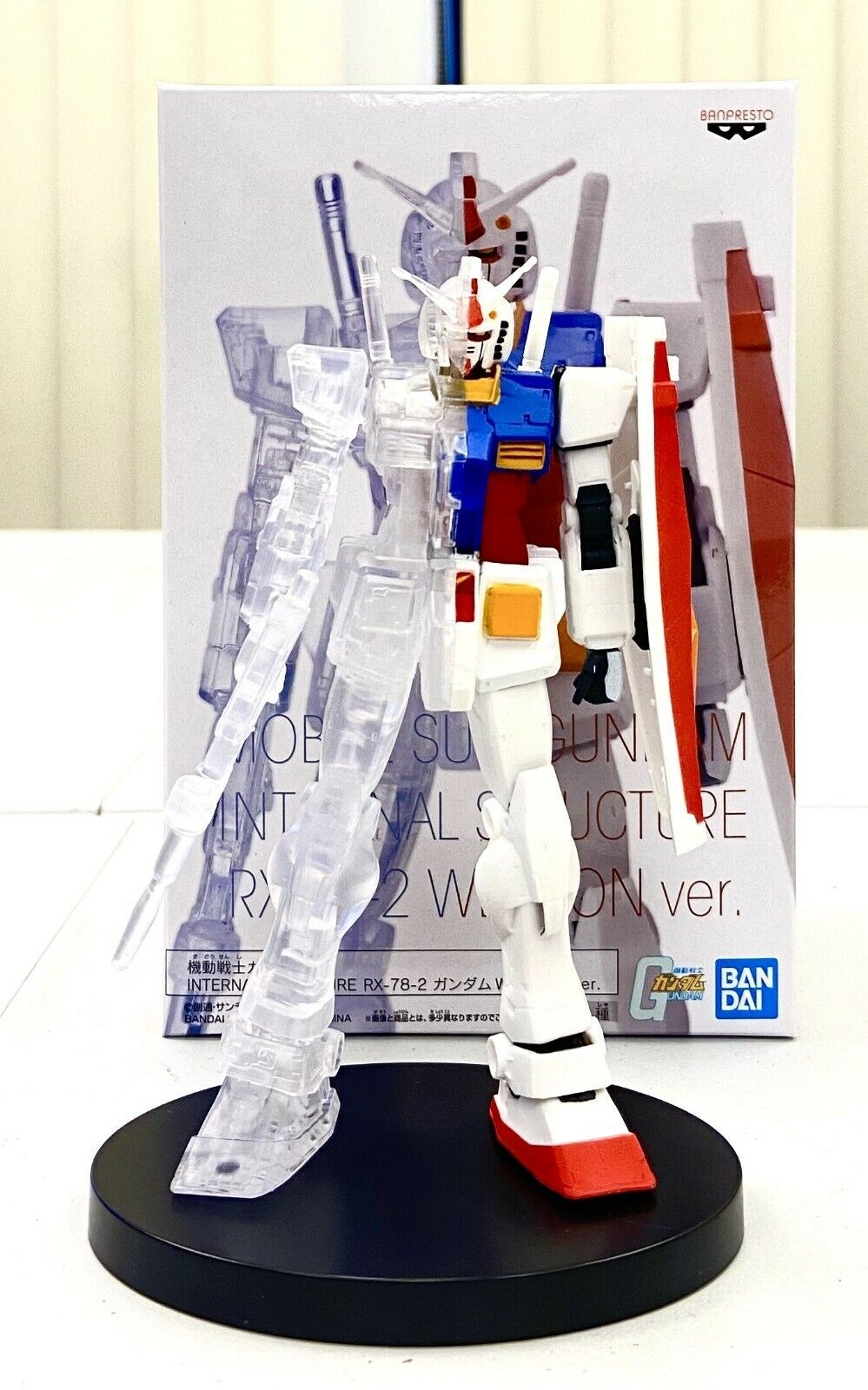 Mobile Suit Gundam Internal Stucture Figure Toy RX-78 Gundam Weapon Half BP16203