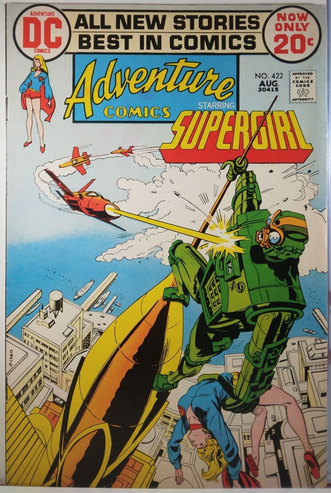💥 ADVENTURE COMICS #422 VF FIRST PRINT DC COMICS SUPERGIRL ROBOT KING KONG 1972