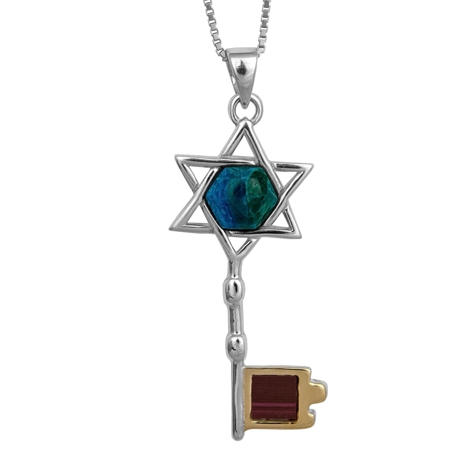 Pendant Key Star of David w/Eilat Gemstone Sterling Silver Nano Sim TANAKH Gift