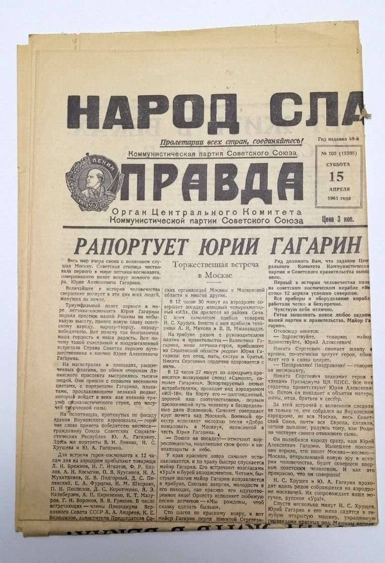 1961 Rare issue April 15 Pravda newspaper Cosmonaut YURI GAgarin Rocket Vostok C