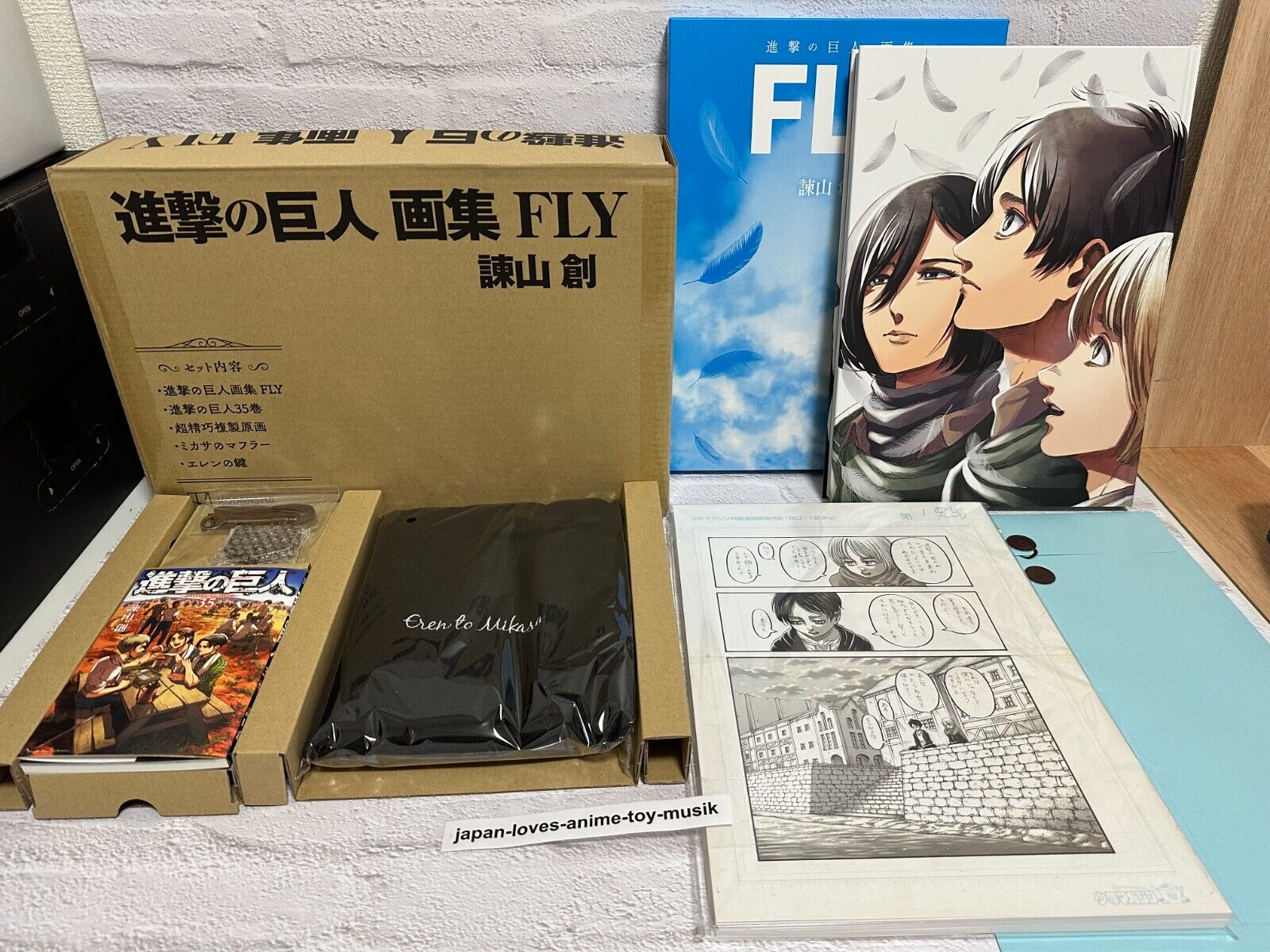 Attack on Titan Artbook FLY Key Scarf Comic Vol.35 Reproduction Picture Japanese