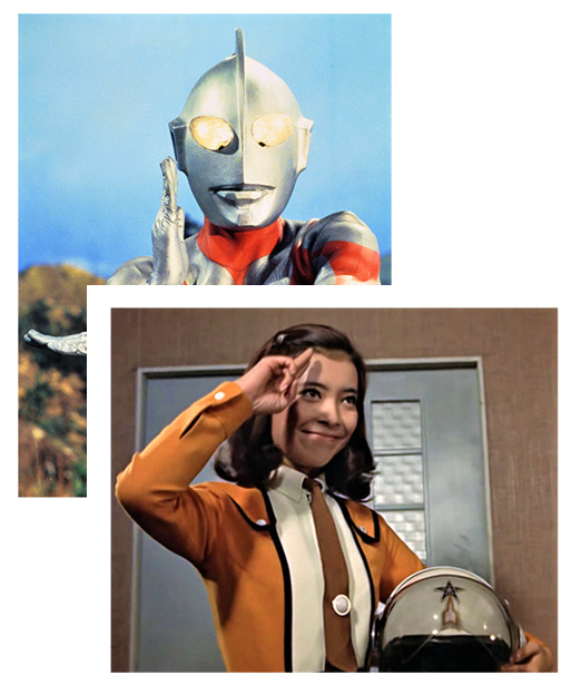 ULTRAMAN Science Patrol 2 Fridge Magnet Set Japan 1960's SCI FI TV Series Gift