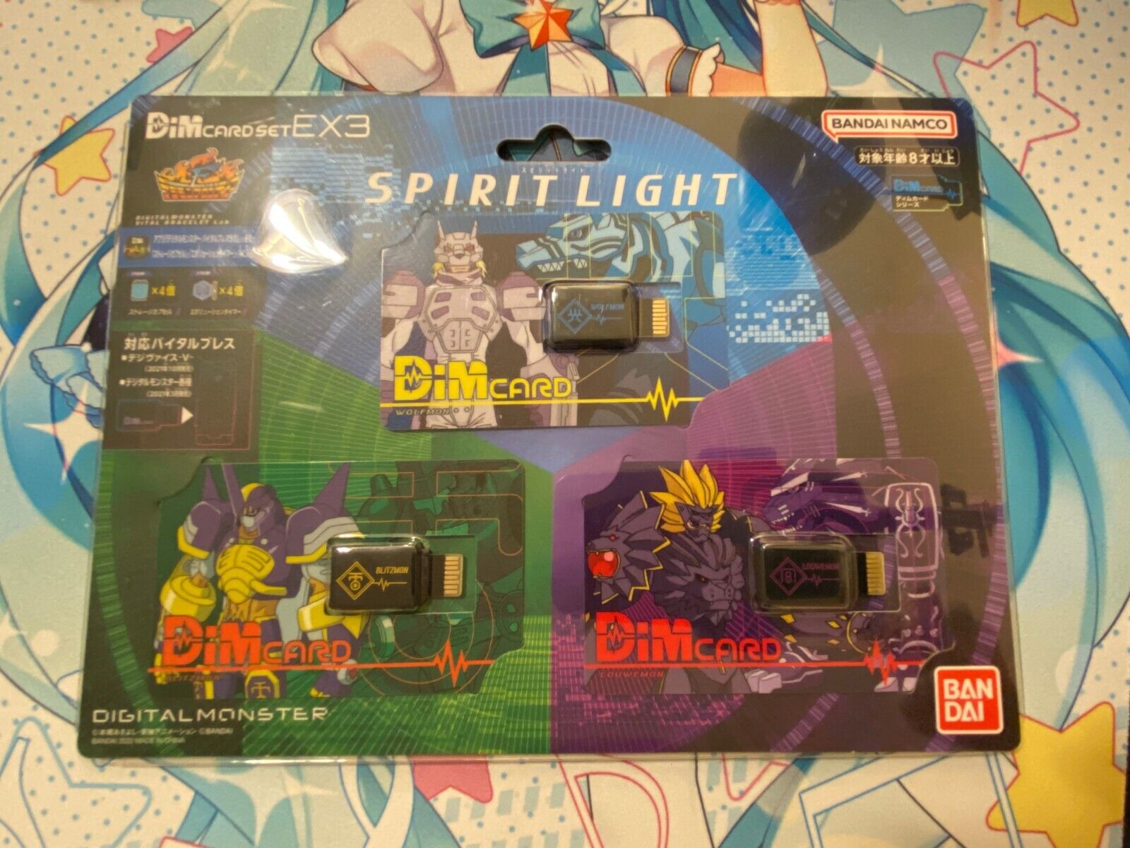 Dim Card Set: EX3 Spirit Light for the Vital Bracelet - New Sealed - Digimon