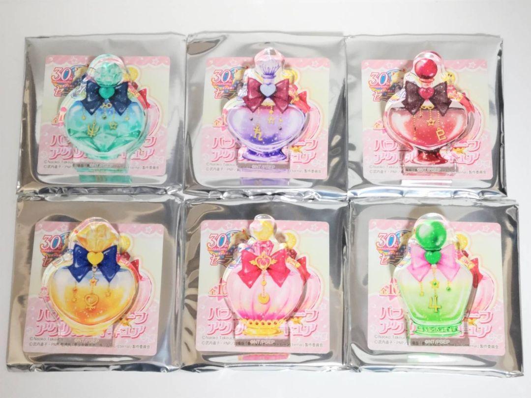 Sailor Moon Perfume Motif Acrylic Figure From Japan