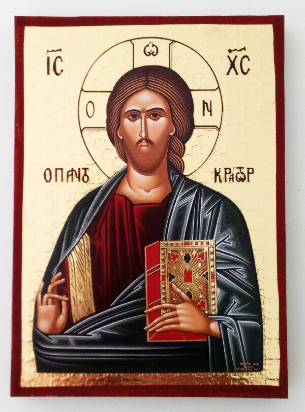 Jesus Evlogon small Εngraving Goldprint Greek byzantine orthodox icon handmade