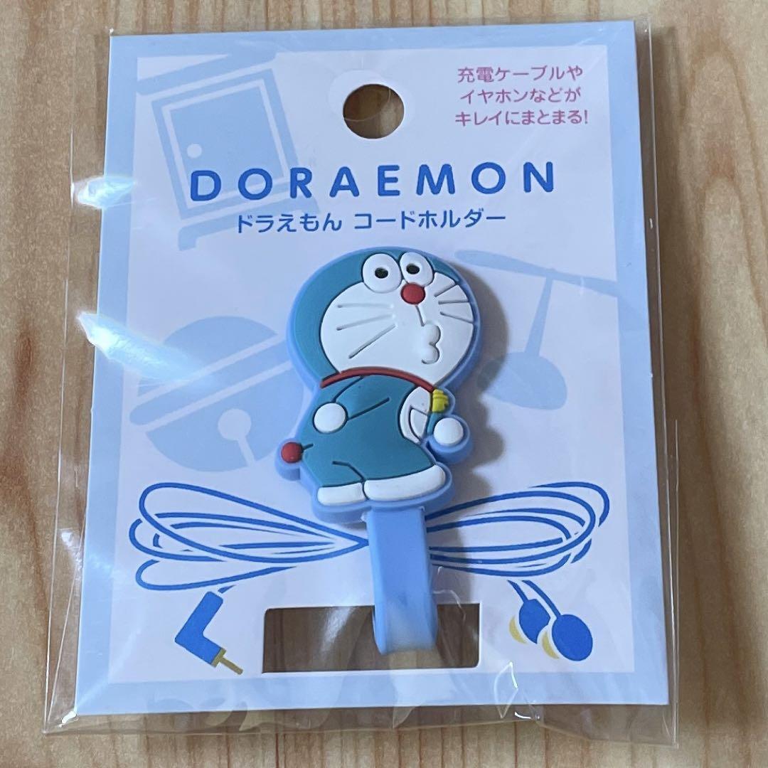 Doraemon Cord Holder Cable Clip