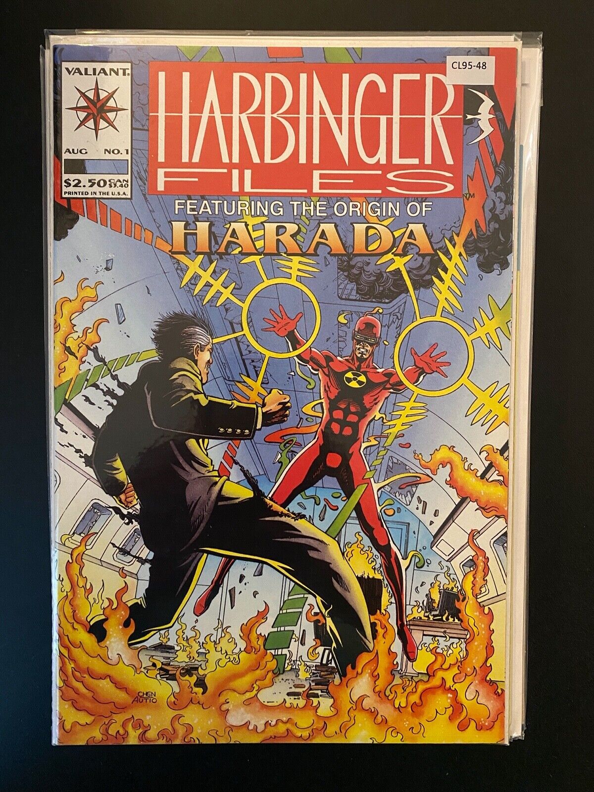Harbinger Files 1 Higher Grade Valiant Comic Book CL95-48