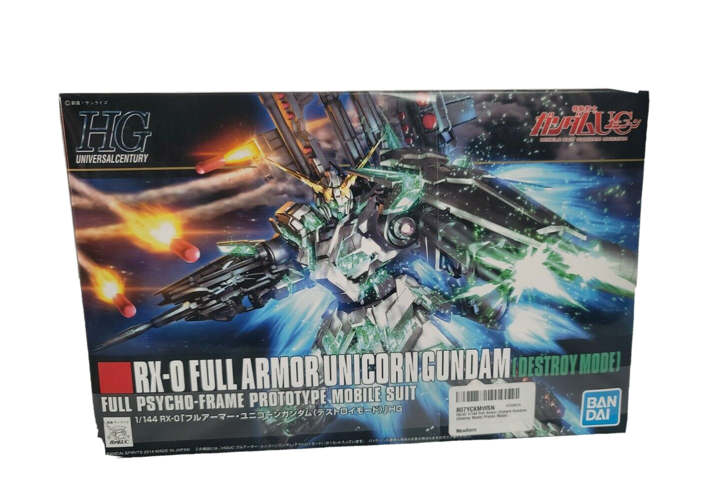 HGUC Gundam UC FULL ARMOR UNICORN GUNDAM (Destroy Mode) 1/144 Plastic model kit