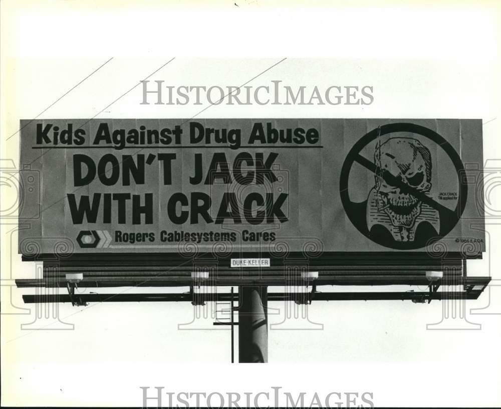 1987 Press Photo Kids Against Drug Abuse\'s \