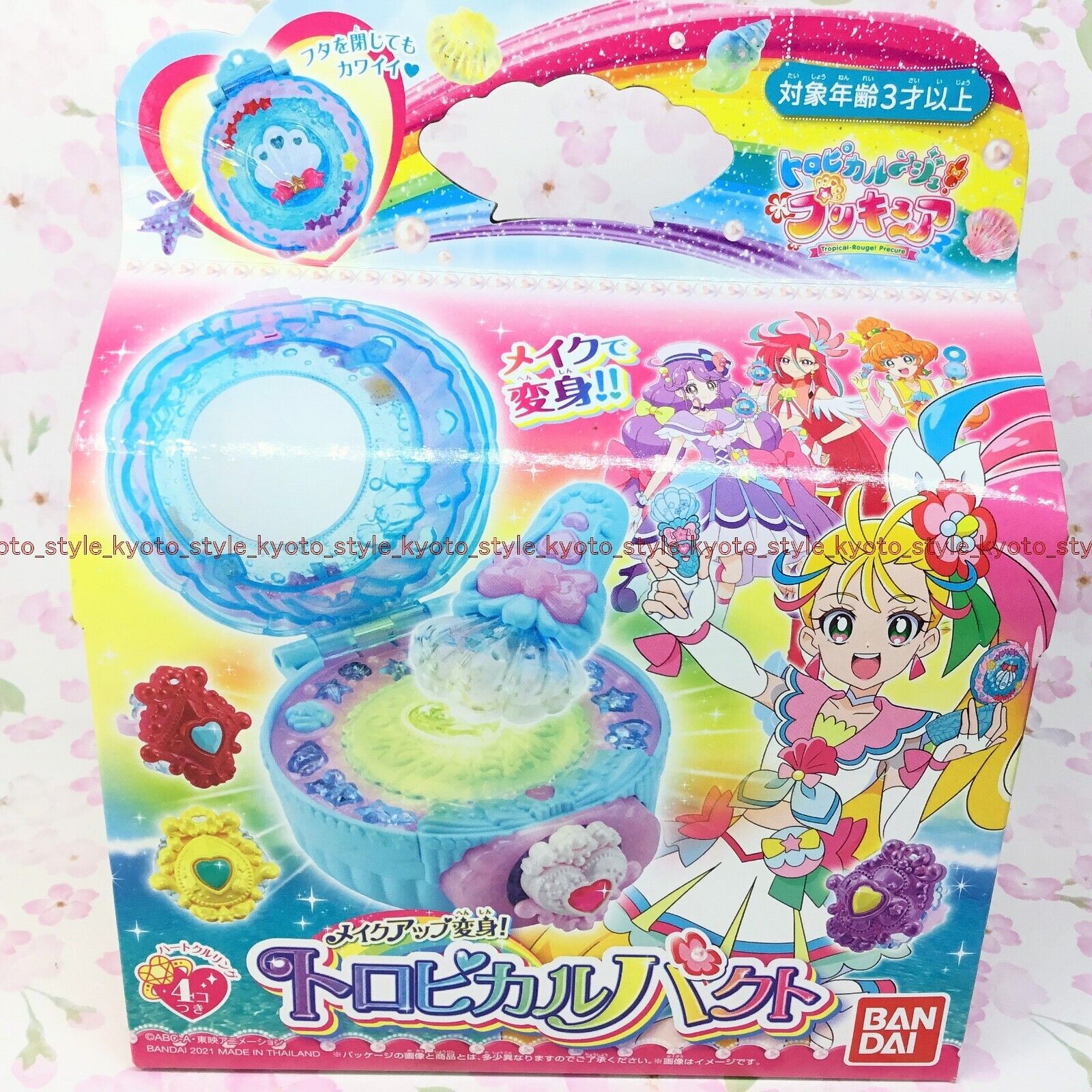 BANDAI Tropical-Rouge precure Pretty Cure Makeup Makeover Tropical Pact70479JP