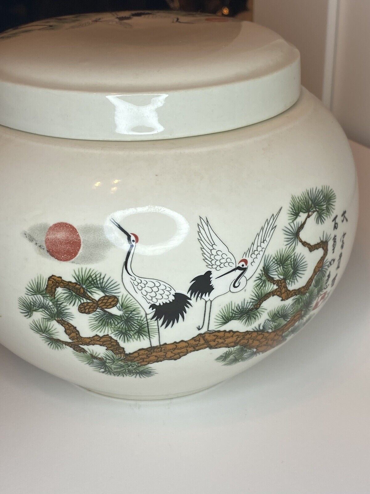 Vintage New Ivory China Ginger Jar, Asian Home Decor, Red-Crowned Cranes, Small