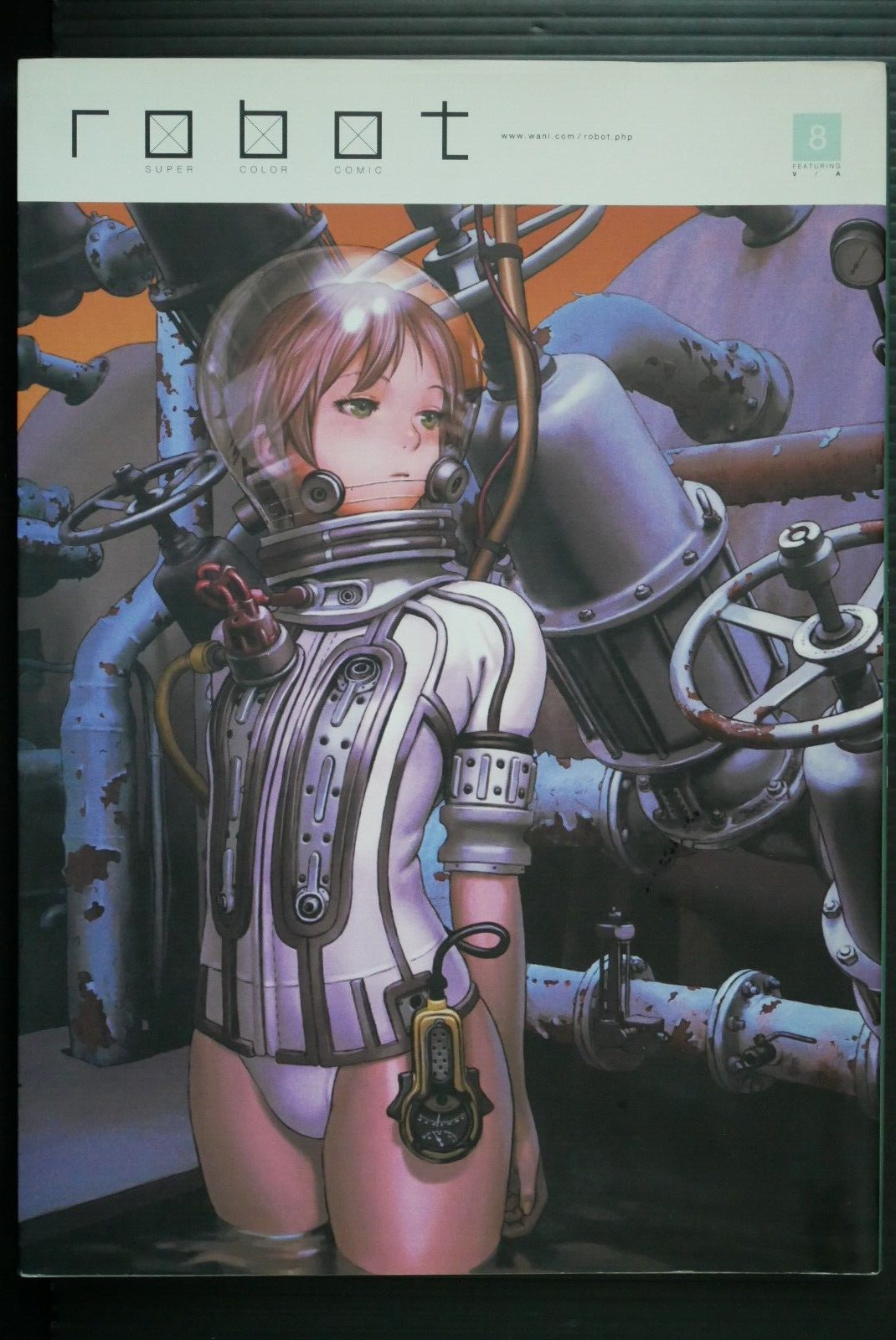 Robot 8 - JAPAN Book (Range Murata,Shou Tajima,Hiroyuki Asada,Miggy)