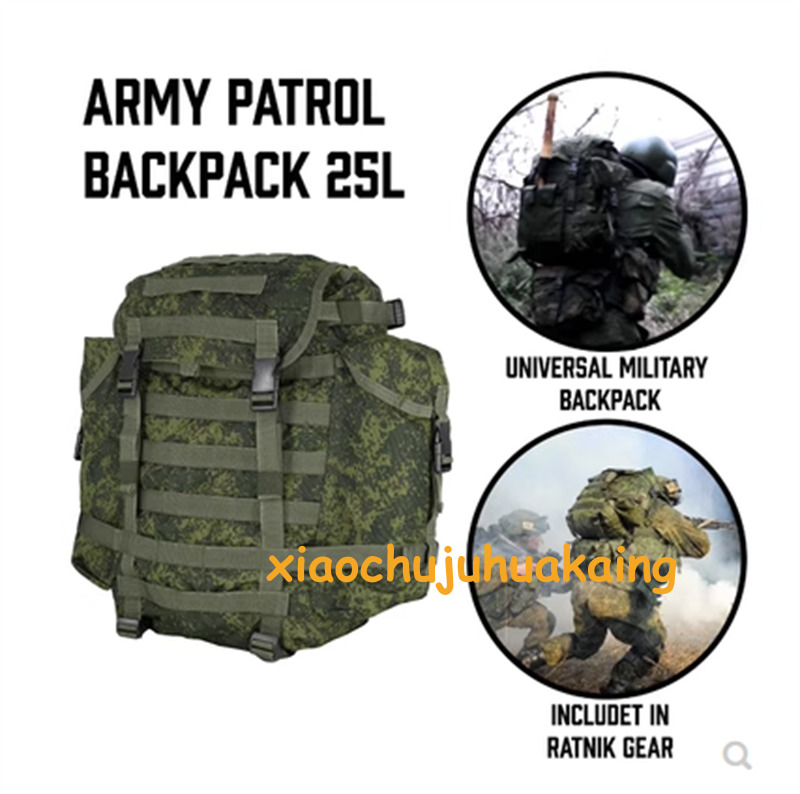 Russian Special Forces 6sh117 Combat Army Patrol Tactical Backpack EMR Camo 25L