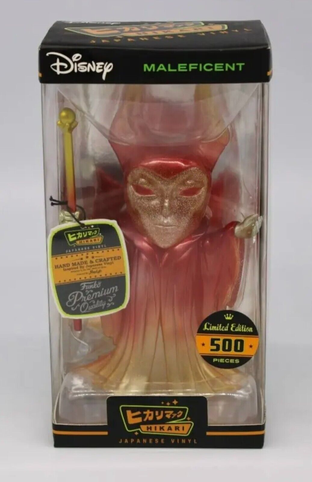 Funko Hikari Disney Maleficent (Inferno) Limited Edition 500 pieces NEVER OPENED