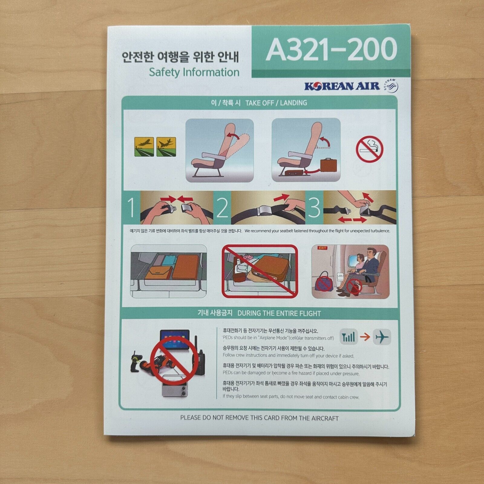 Korean A321 NEO safety card - 2024 JAN.VERSION - Perfect condition
