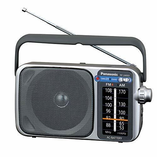 Panasonic Portable AM / FM Radio, Battery Operated Analog Radio, AC Powered,