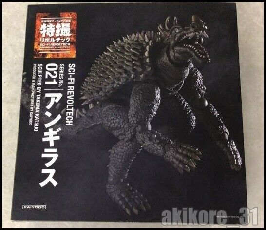 Sci-fi Revoltech No.21 Anguirus Godzilla Kaiyodo Non Scale Action Figure