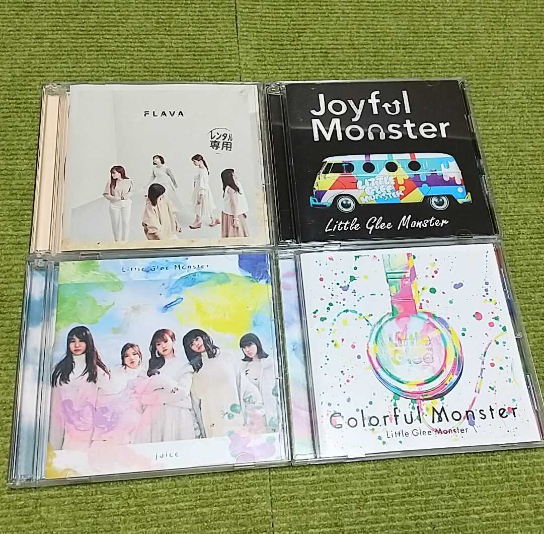 Masterpiece Shipping 185 Yen Little Glee Monster Cd Album Set Of 4 Colorful Joyf
