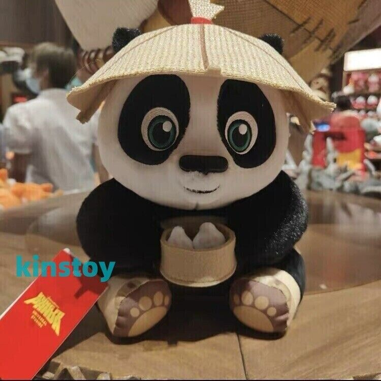 Beijing Universal Studios Movie Kung Fu Panda po Plush Toy