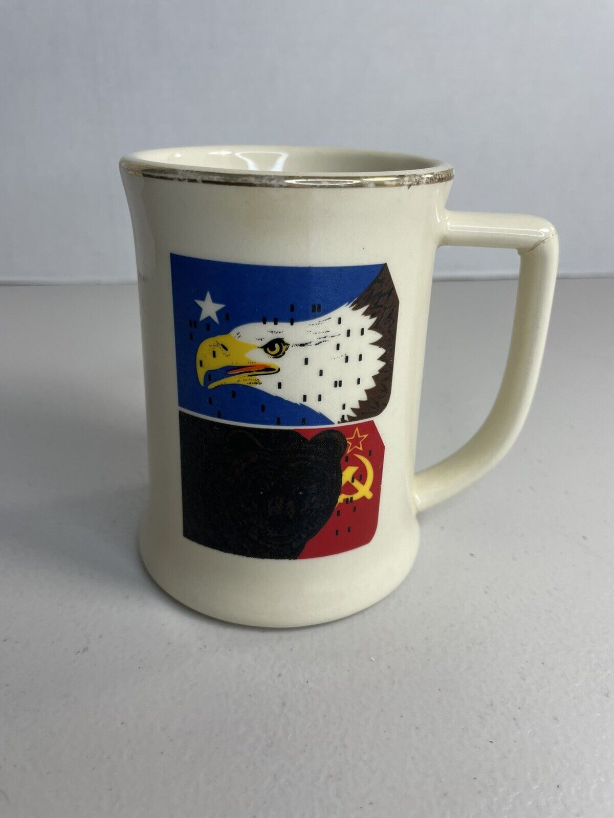 Vintage Cold War/Pc Computers/War Games Coffee Mug. (Has Been Repaired)