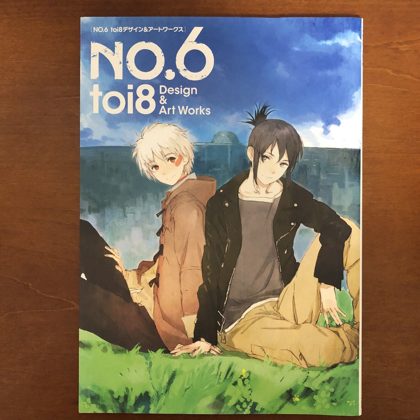 NO.6 toi8 Design and Art Works Art Book Illustration Anime Manga