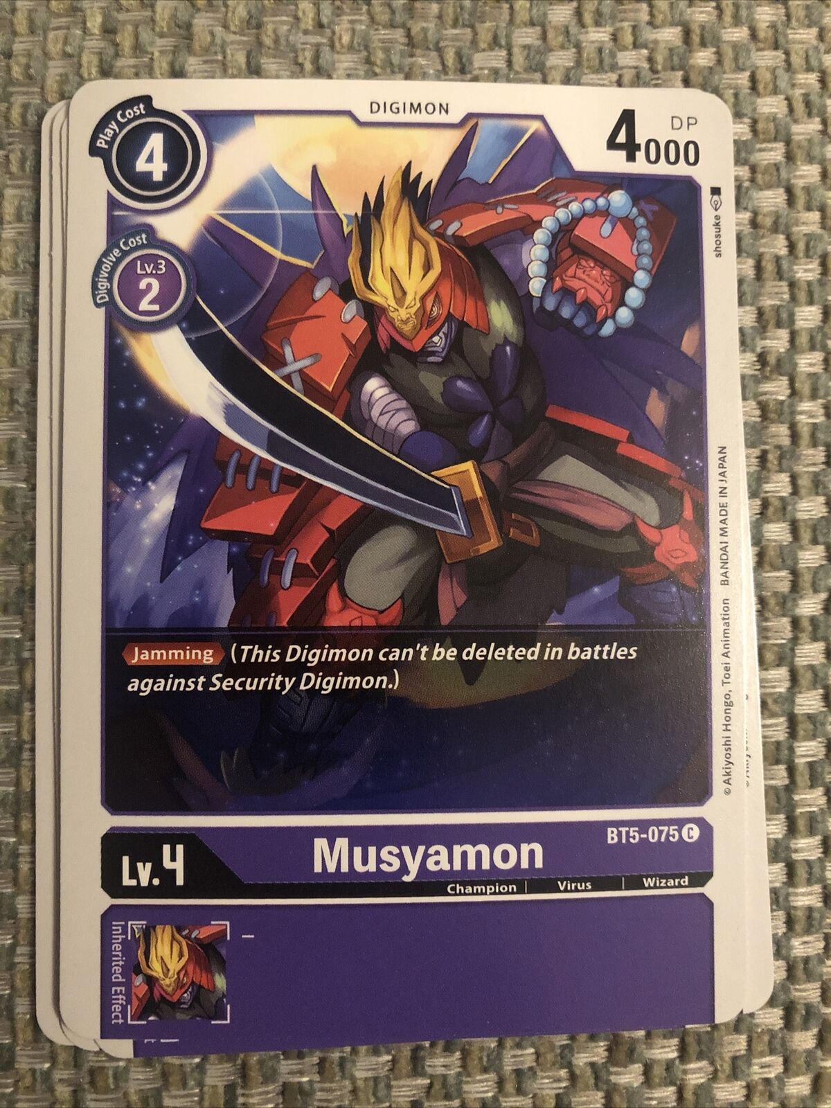 Musyamon BT5-075 - Common - Purple - Battle of Omni - Digimon CCG