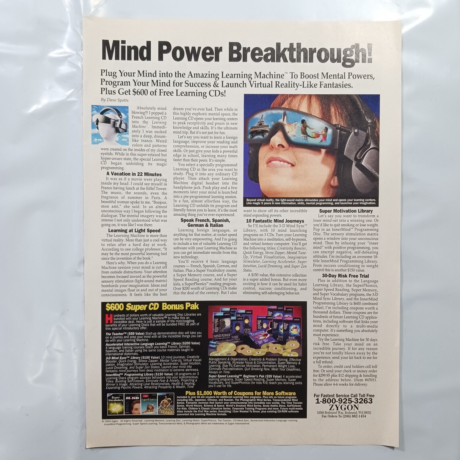 1994 VINTAGE ZYGON VIRTUAL REALITY LEARNING PROGRAM WITH CDS PRINT AD