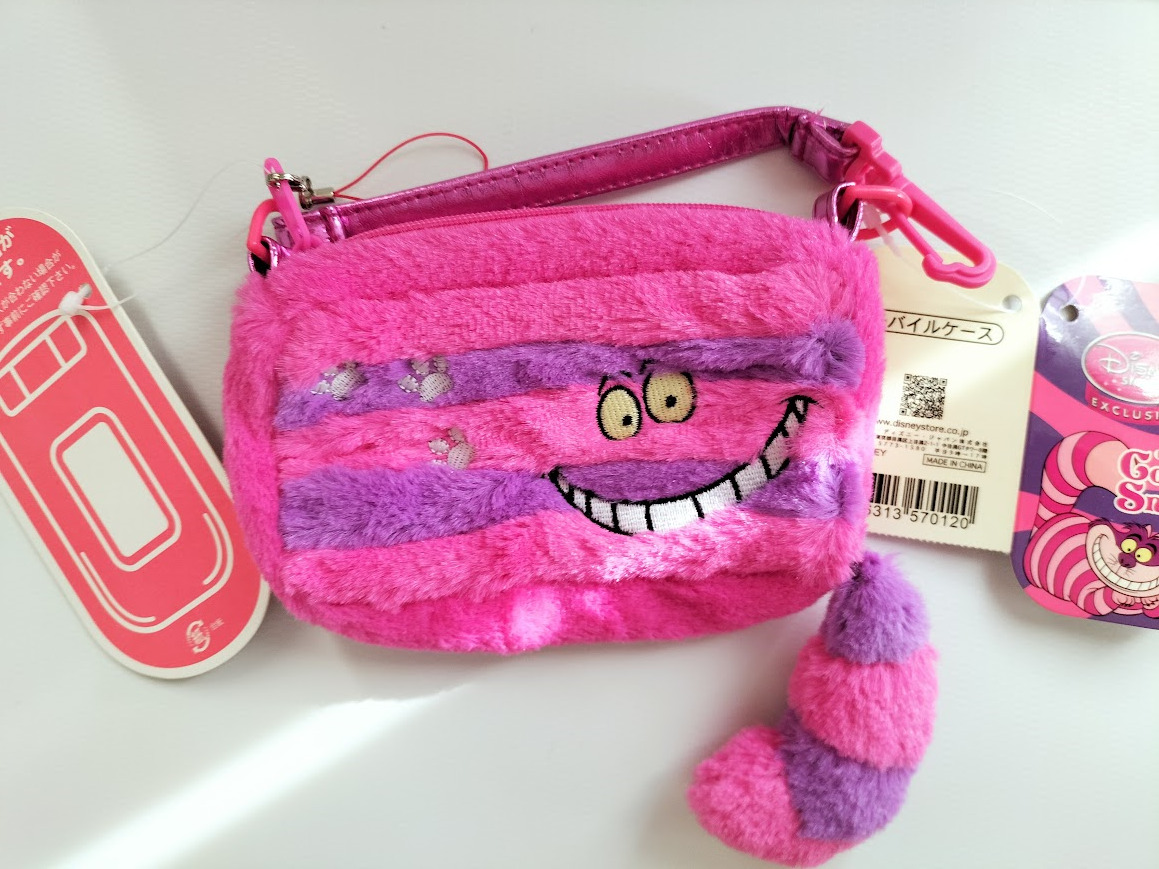 Cheshire Cat Mobile Bag 5.9”x3.9”