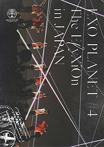 Exo Planet #4The Elyxion in Japan (2 DVD) [Edizione: Giappone] [Import]