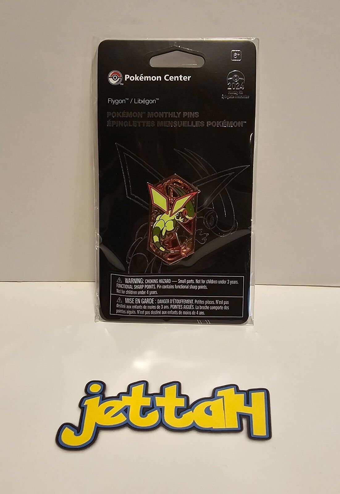 Pokémon Center Flygon Monthly Pin (4 of 12) - Year of the Dragon NEW/SEALED