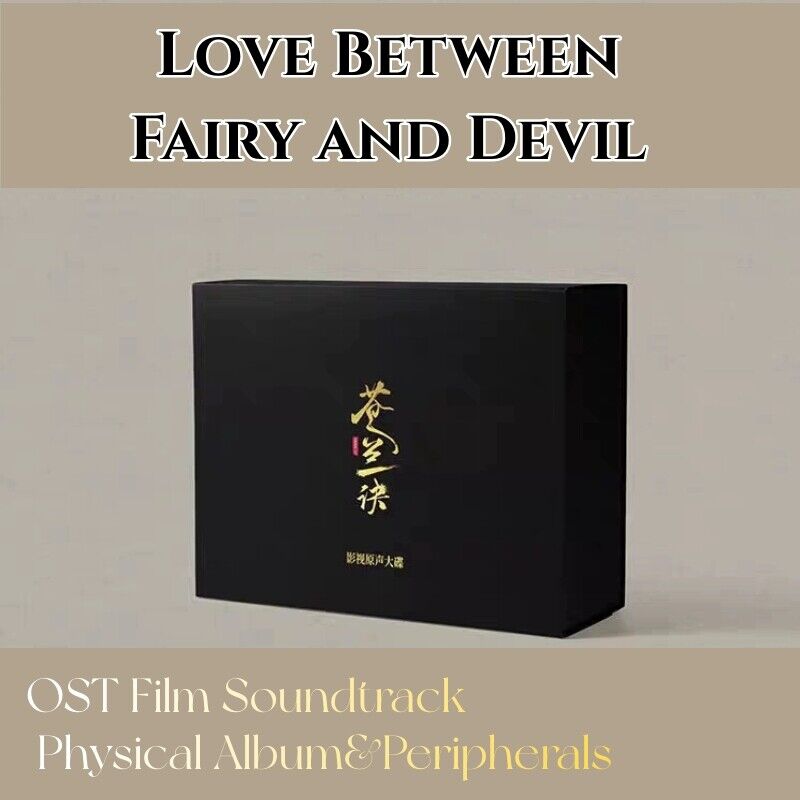 Love Between Fairy and Devil OST Film Soundtrack Physical Album Film Peripherals
